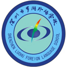 潔臣士洗地機設(shè)備助力羅湖外國語學(xué)校新校區(qū)打造潔凈校園環(huán)境